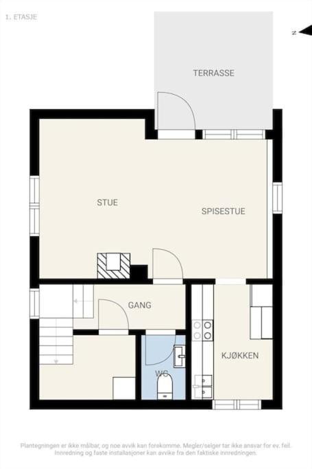 Cozy Little House In Tromso City Екстер'єр фото